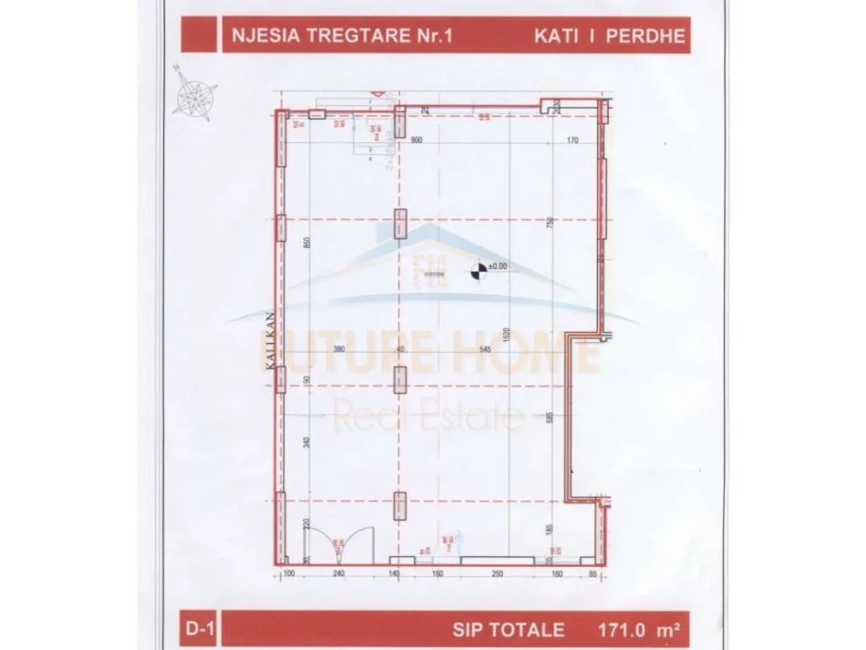 Shitet, Ambjent, Shkolla Partizani, Tirane UNA27625