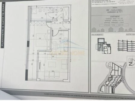 Tirane, shitet apartament 1+1 Kati 0, 57 m² 114.867 € (Kodra e Diellit 1, Tirane AREA45421)