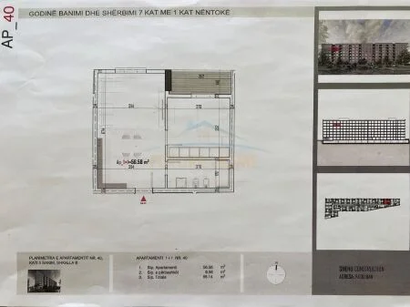 Tirane, shitet apartament 1+1 Kati 5, 65 m² 65.000 € (Paskuqan, Tirane AREA47524)