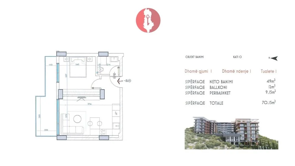 Vlore, shitet 1+1 , (Vlorë, Rruga “Dhimiter Konomi”)