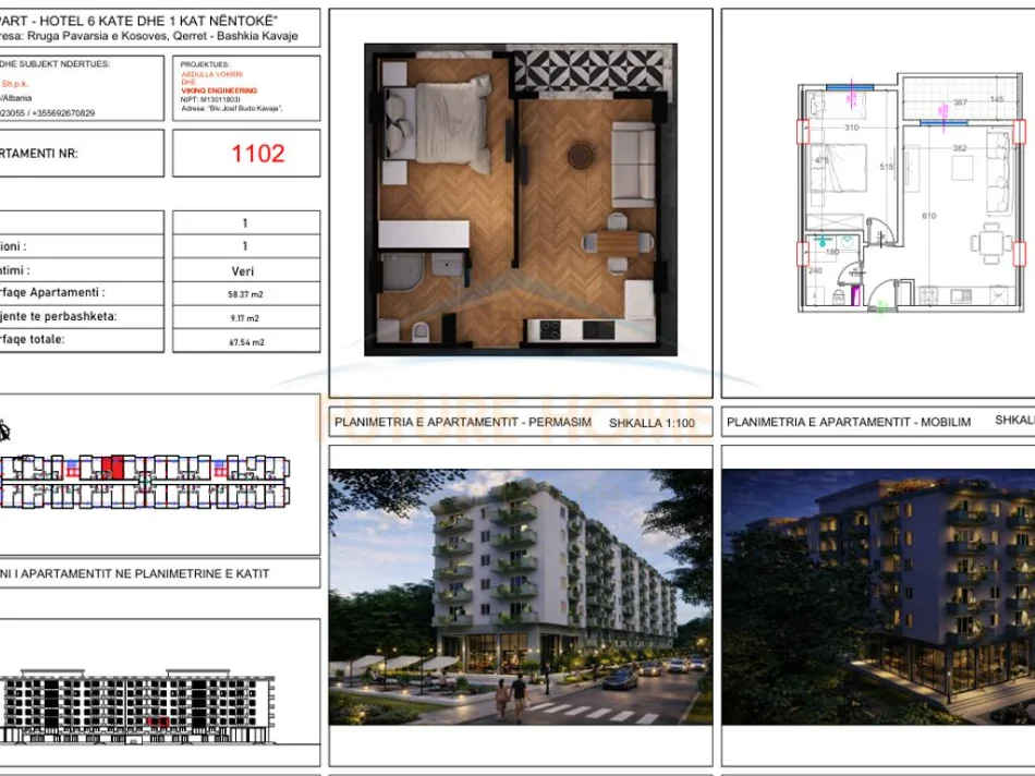Qerret, shitet apartament 1+1 Kati 1, 68 m² 81.048 € (Rezidenca "Erdiar")