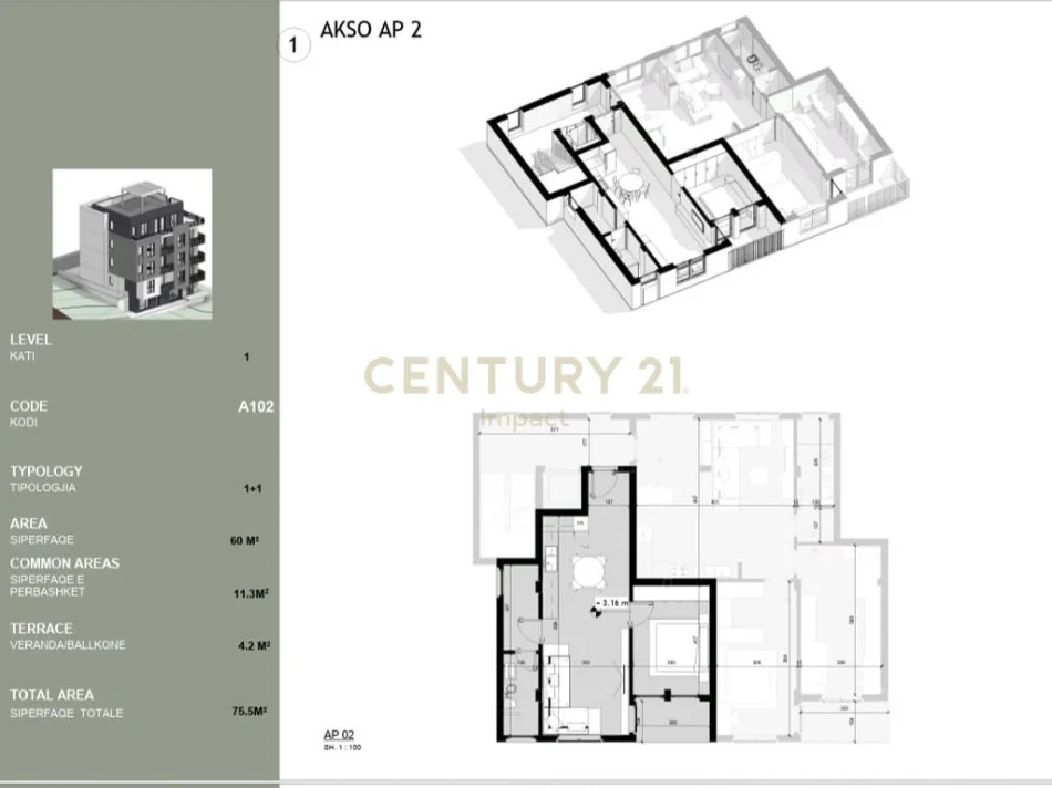 Tirane, shes apartament 1+1 Kati 1, 76 m² 124.500 € (Liqeni i Farkës)