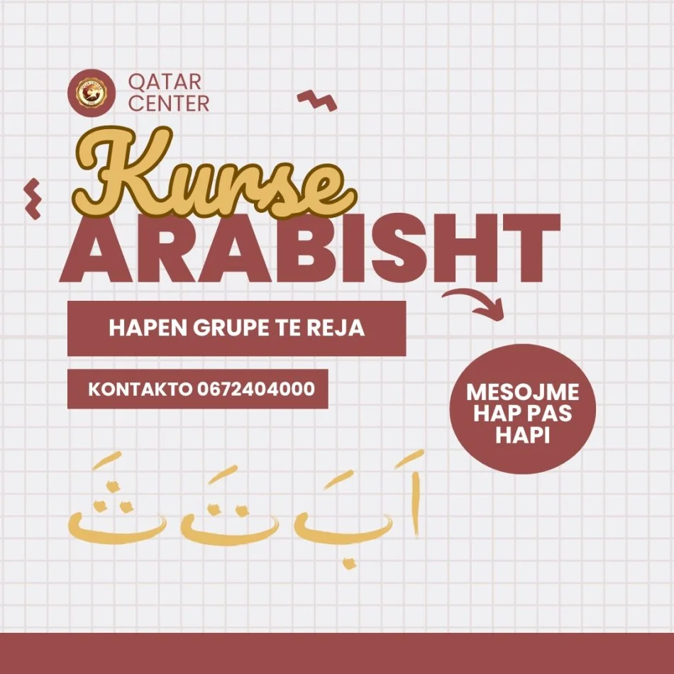 Tirane, kurse gjuhe anglisht | gjermanisht | frengjisht | ar... Kurse per gjuhet e huaja,Anglisht,Gjermanisht,Frengjisht,Arabisht.