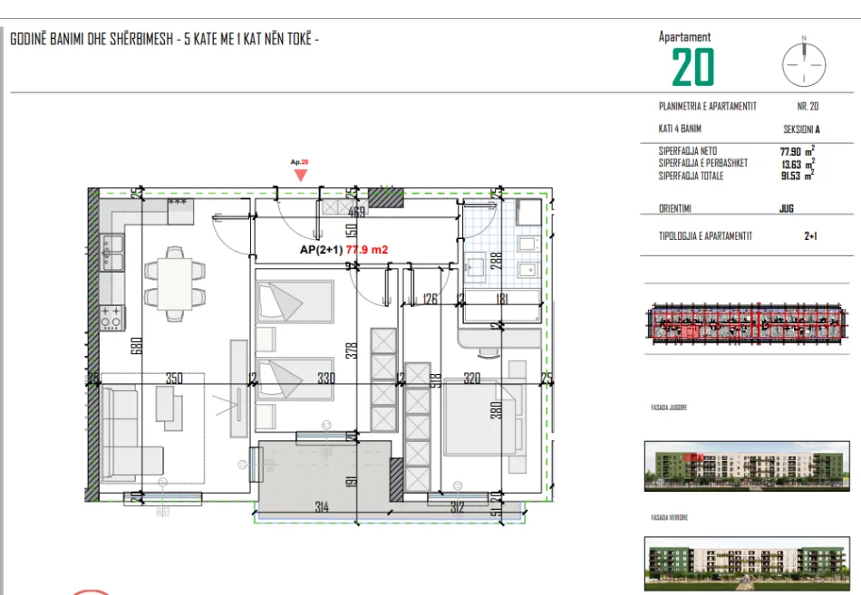 Tirane, shitet apartament 2+1+Ballkon Kati 4, 91 m² 73.200 € (Bulevardi Blu Kamez)