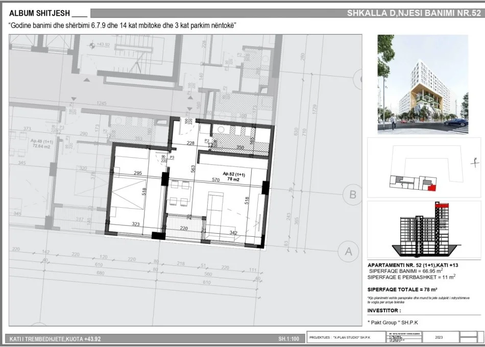 Tirane, shitet apartament 1+1 Kati 13, 78 m² 117.000 € (Bulevardi i Ri)
