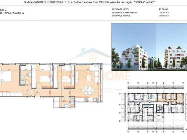Tirane, shitet apartament 3+1 Kati 1, 108 m² 91.750 Euro