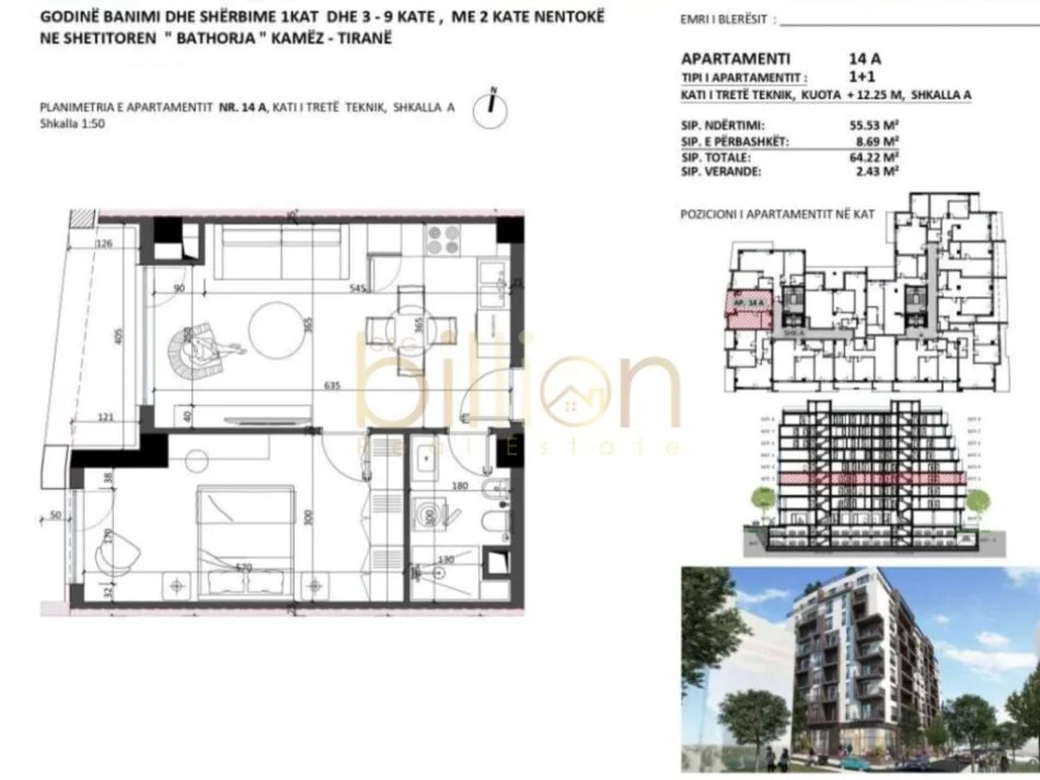 Tirane, shitet apartament 1+1 Kati 3, 67 m² 52.350 € (Bathore, Kamëz, Albania)