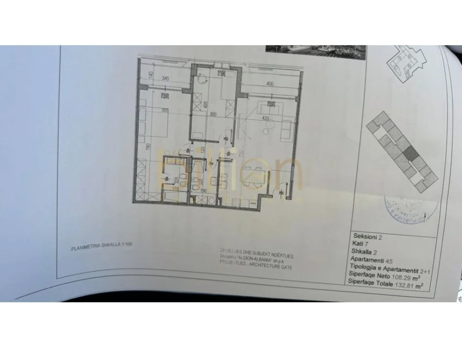 Tirane, shitet apartament 2+1 Kati 7, 133 m² 185.900 € (RRUGA E KAVAJËS)