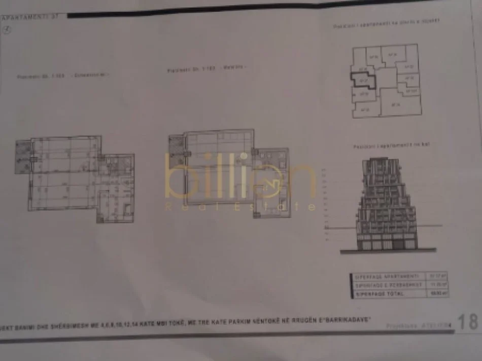 Tirane, shitet apartament 1+1 Kati 3, 69 m² 207.000 € 