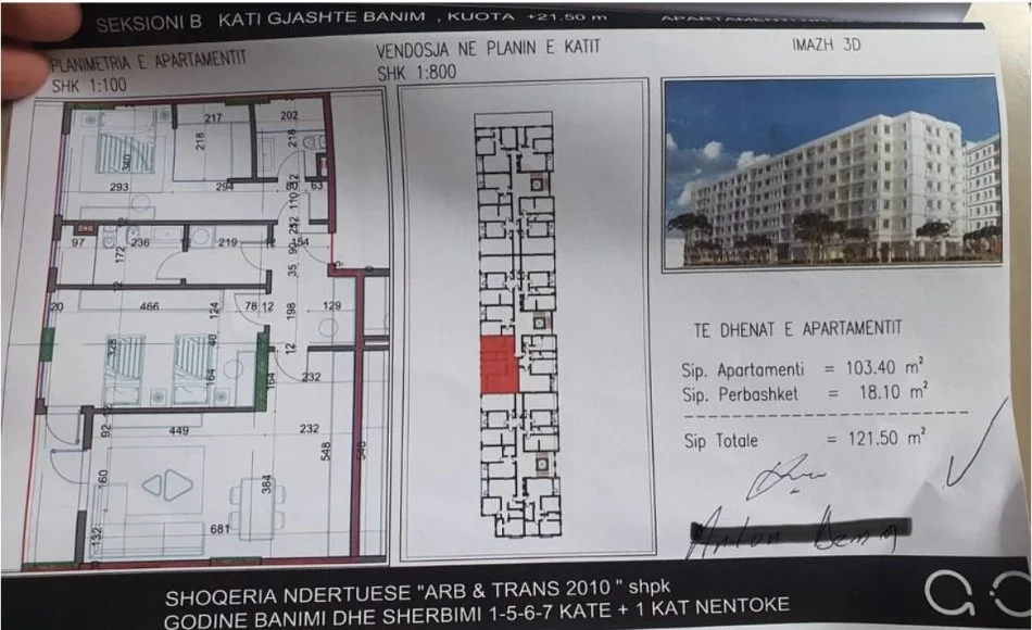 Tirane, shes 2+1 , 100 m² 