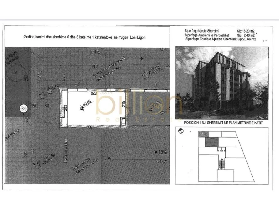 Tirane, shitet ambjent biznesi Kati 0, 21 m² 50.000 € (Astiri, Tirana, Albania)