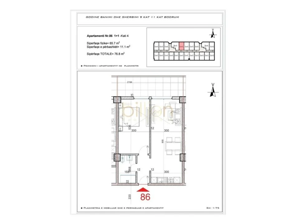 Lezhe, shitet apartament 1+1 Kati 4, 77 m² 85.000 € (Kune, Shëngjin, Albania)