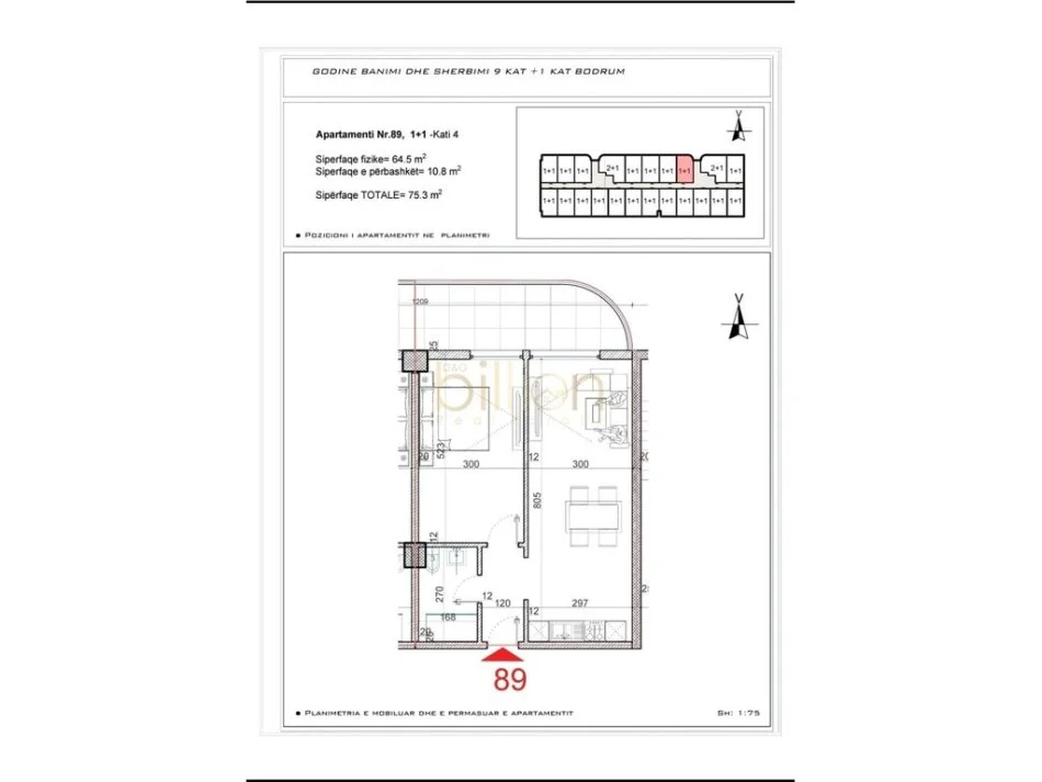 Lezhe, shitet apartament 1+1 Kati 4, 77 m² 85.000 € (Kune, Shëngjin, Albania)
