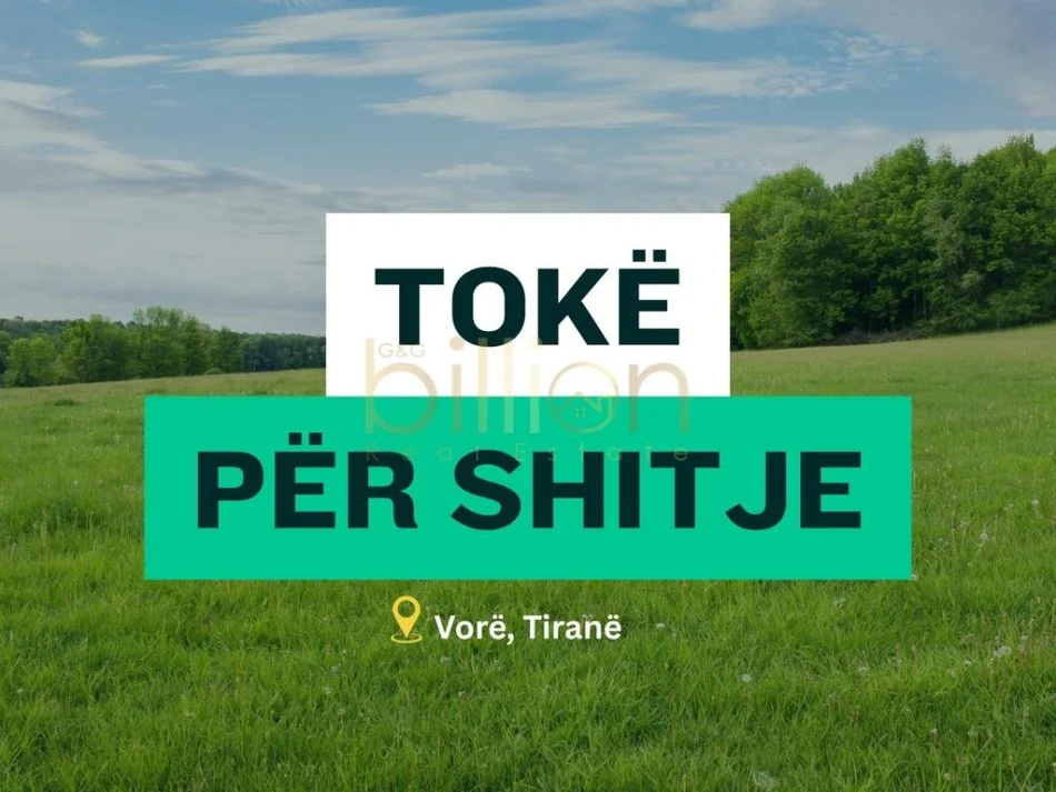 Tirane, shitet toke , 2.000 m² 150.000 € (Vore, Tirana, Albania)