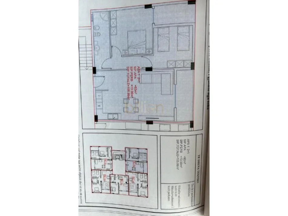 Tirane, shitet 2+1+Ballkon , 106 m² 210.000 € (Lungomare,Vlore)