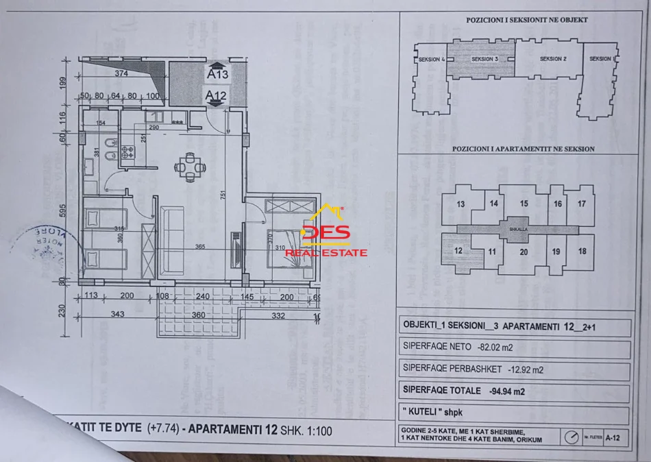 Vlore, shitet apartament 2+1+Ballkon , 94 m² (Orikum)