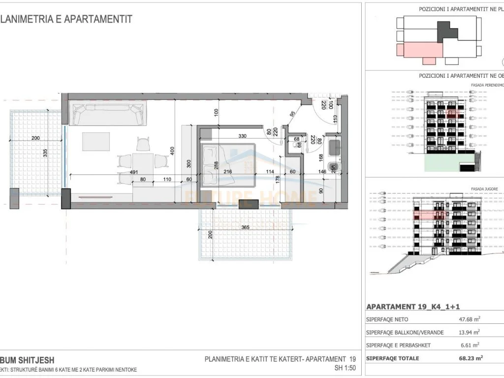 Shitet, Apartament 1+1,Rezidenca Ares 5,Sarande.RV38415