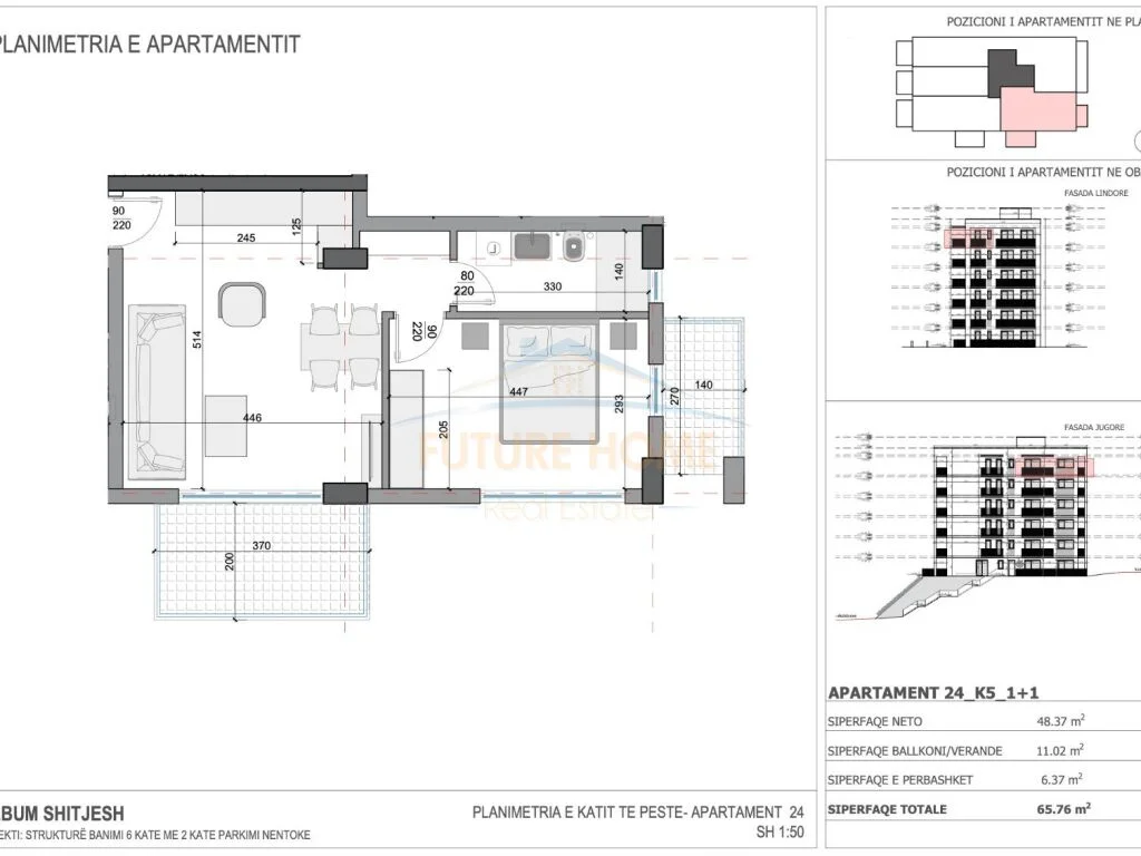 Shitet, Apartament 1+1,Rezidenca Ares 5,Sarande.RV38424