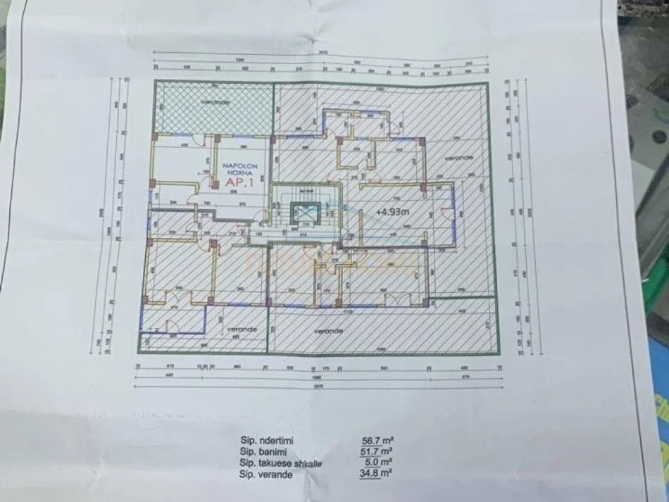 Shitet, Apartament 1+1, Bulevardi Bajram Curri, Tiranë.