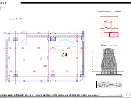 Shitet, Ambient Per Zyra, Rruga e Barrikadave, Tiranë AREA41131