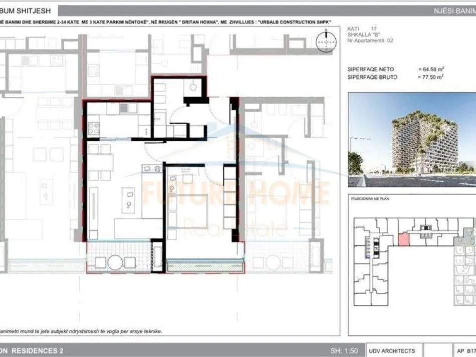 Tirane, shitet apartament 1+1 Kati 17, 77 m² 147.000 € (Rruga Dritan Hoxha)