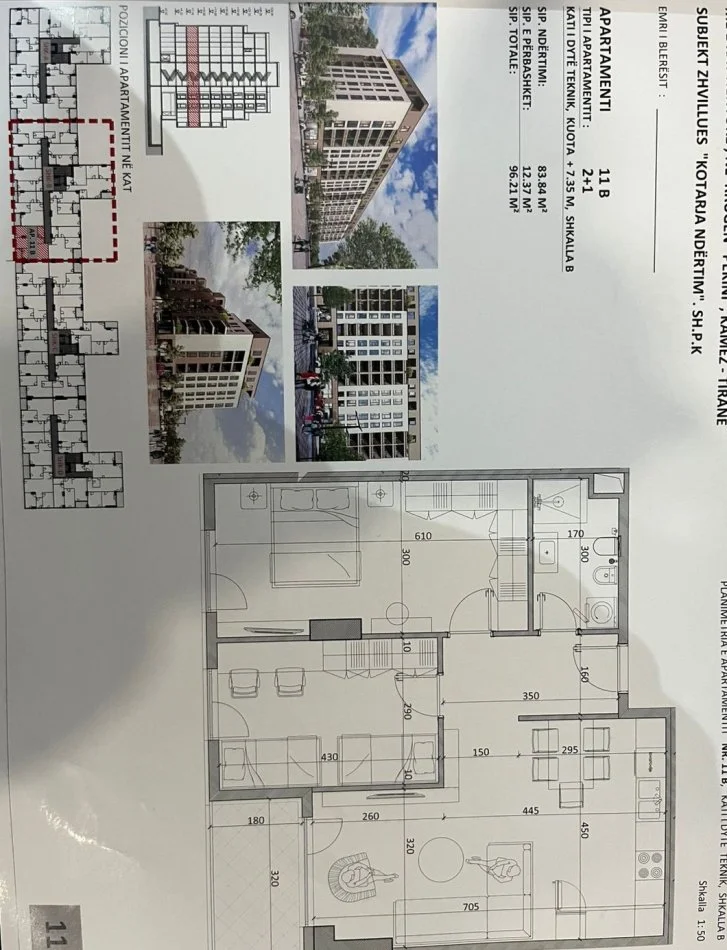 Tirane, shes apartament 2+1+Ballkon Kati 2, 96 m² 76.968 € 