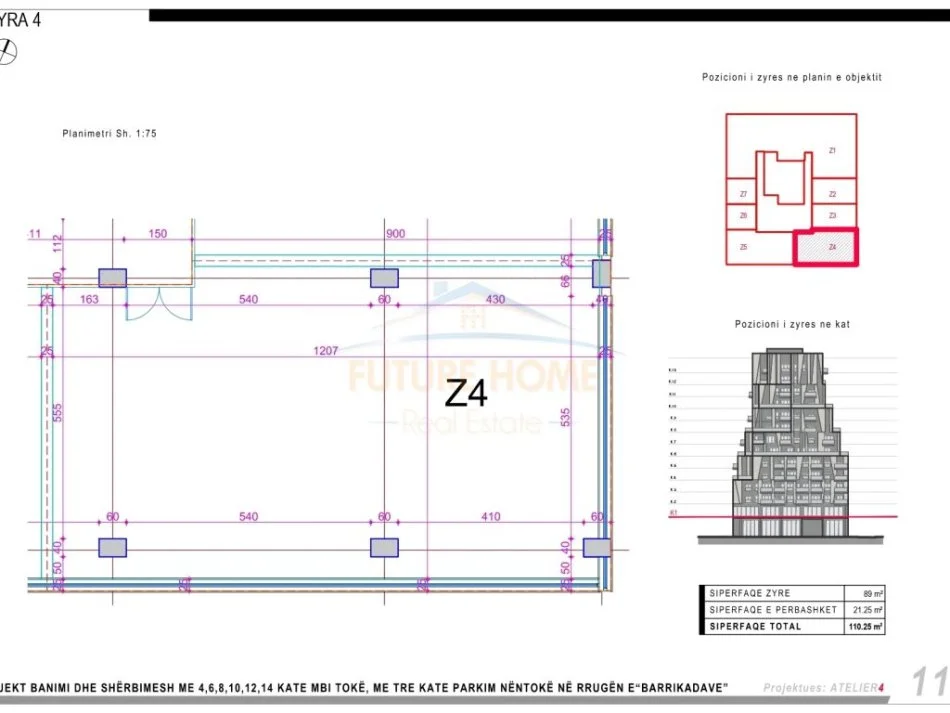 Tirane, shitet ambjent biznesi Kati 1, 110 m² 441.000 € (Rruga e Barrikadave)