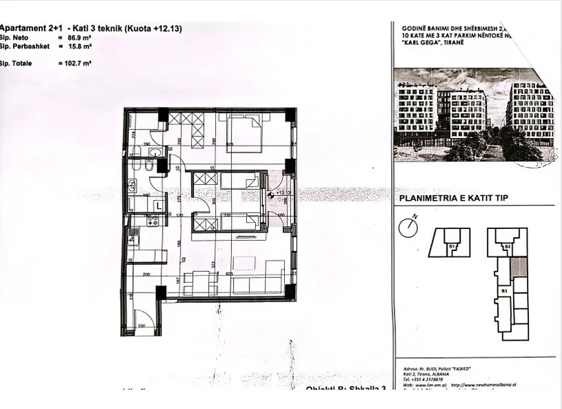 Tirane, shitet apartament 2+1+Ballkon Kati 3, 103 m² 248.000 € (Rruga Karl Gega)