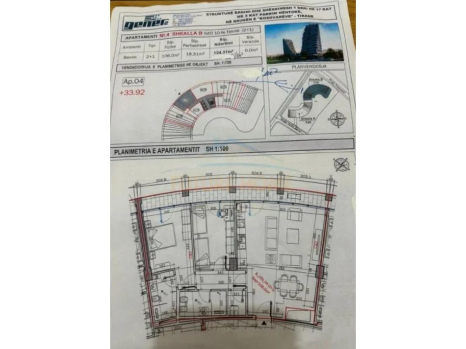 Tirane, jepet me qera apartament 2+1 Kati 10, 129 m² 1.300 € (Liqeni)