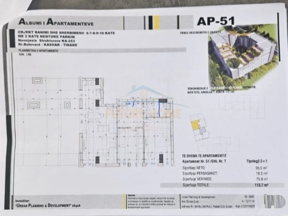 Tirane, shitet apartament 2+1+Ballkon Kati 8, 114 m² 189.500 € (Unaza e Re)