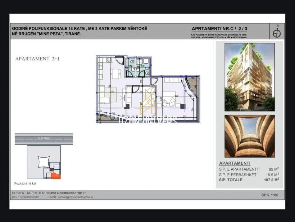 Tirane, shitet apartament 2+1 , 107 m² 230.000 € (Mine Peza)
