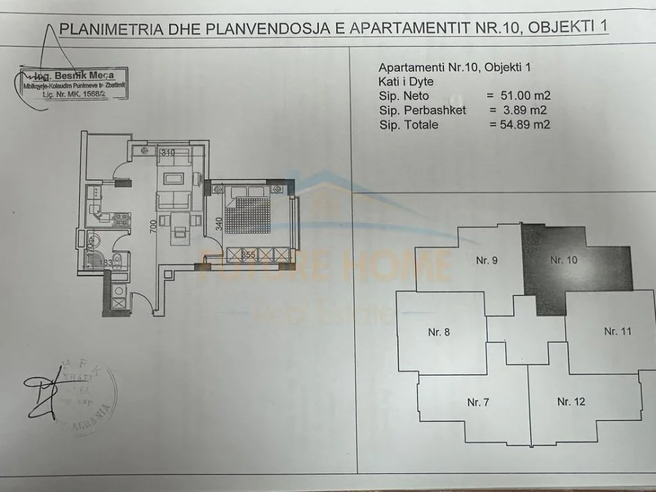 Durres, shitet apartament 1+1+Ballkon Kati 2, 55 m² 80.000 € (Gjiri Lalzit, Durres)