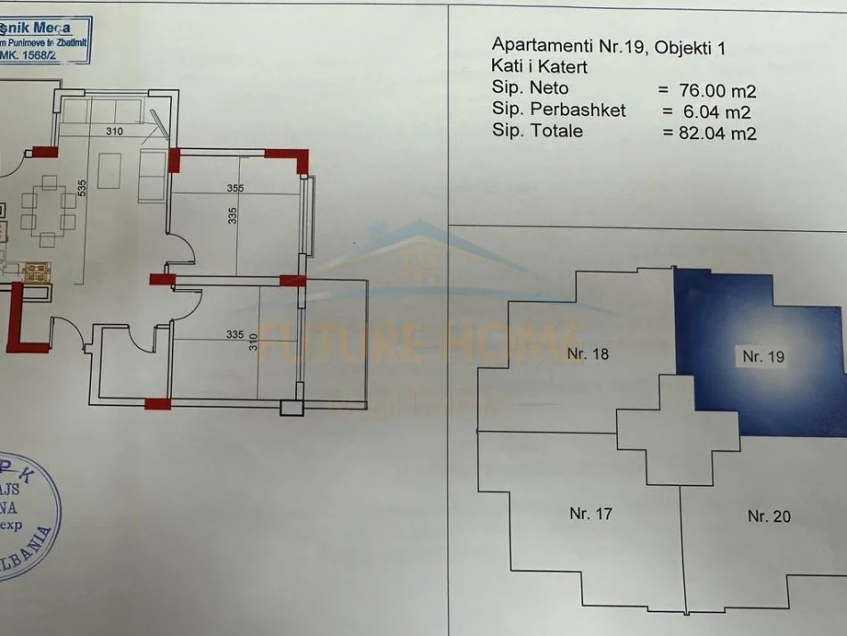 Durres, Liste me oferta apartament 2+1+Ballkon Kati 4, 82 m² 145.000 € (Gjiri Lalzit, prane Fishland)