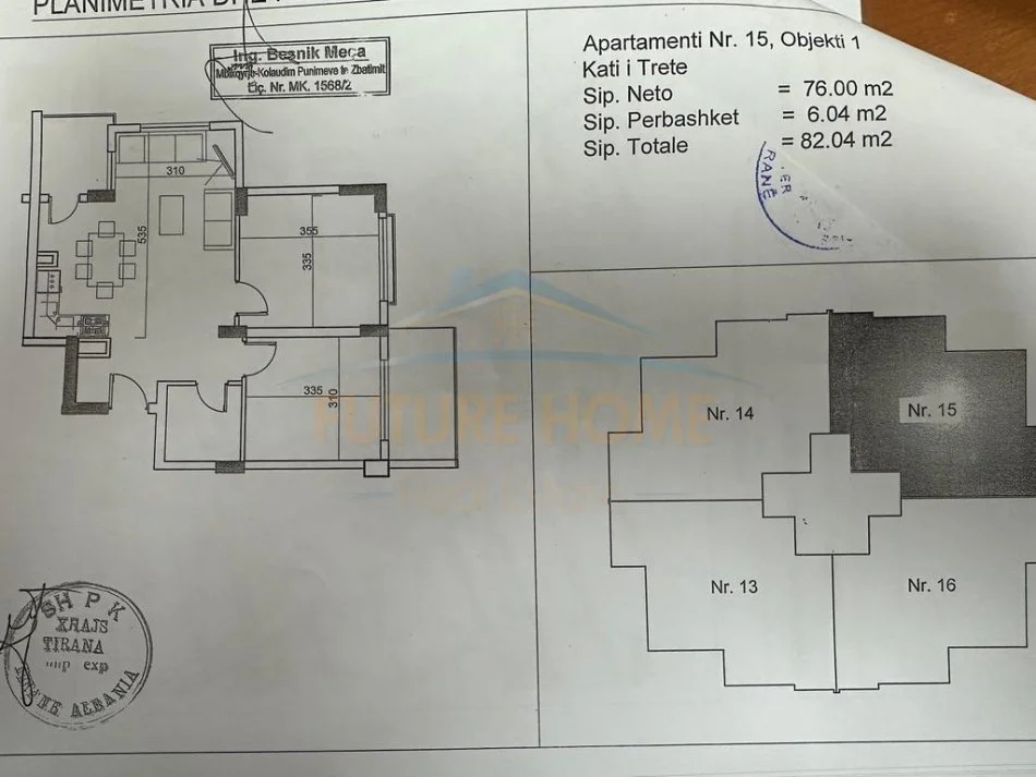 Tirane, shitet apartament 2+1+Ballkon Kati 4, 82 m² 145.000 € (Gjiri Lalzit, Durres)