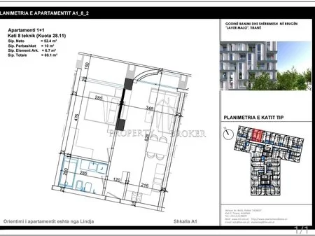 Tirane, shitet apartament 1+1 Kati 8, 69 m² 138.200 € (Ish Parku)