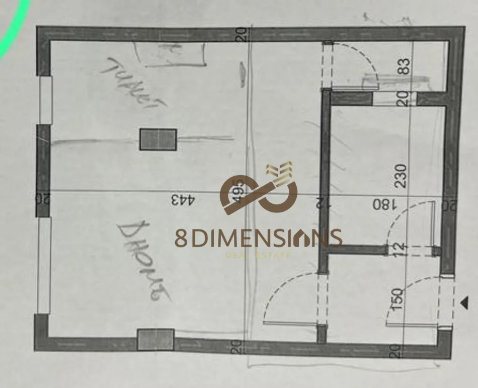 Tirane, shitet garsonier 1+1 Kati 2, 48 m² 99.000 € (ish parku)