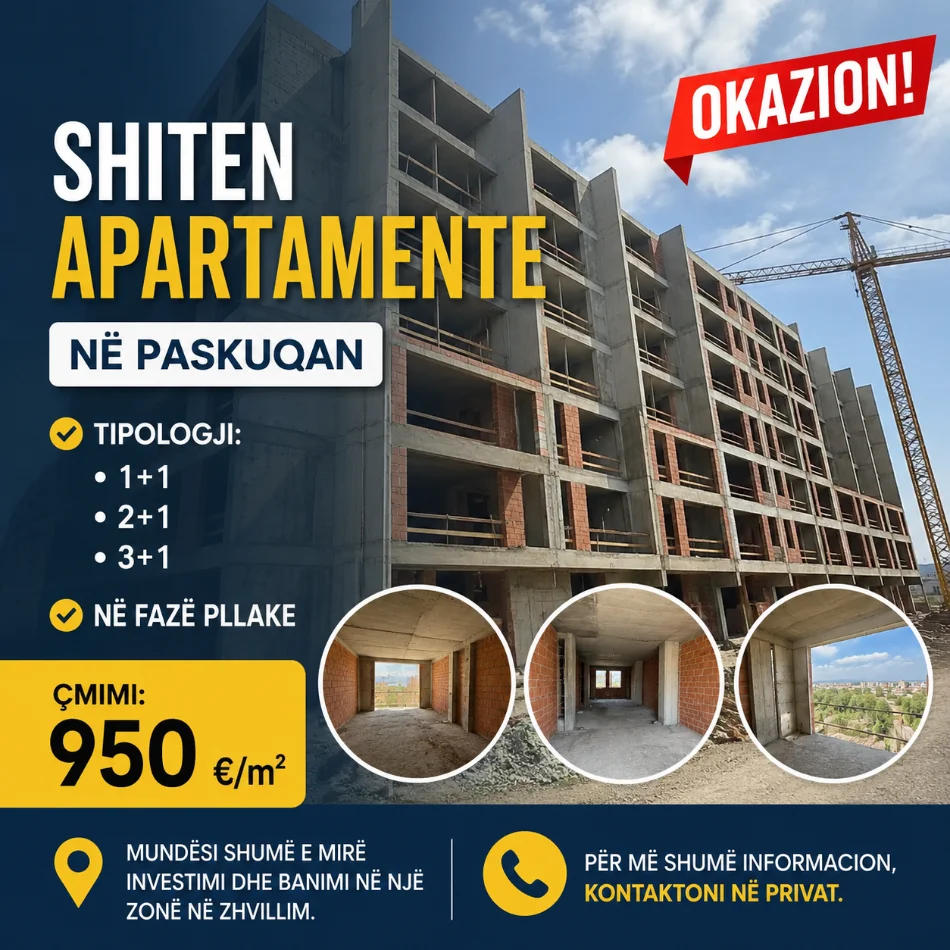 Tirane, shitet apartament 1+1 Kati 1, 1 m² 