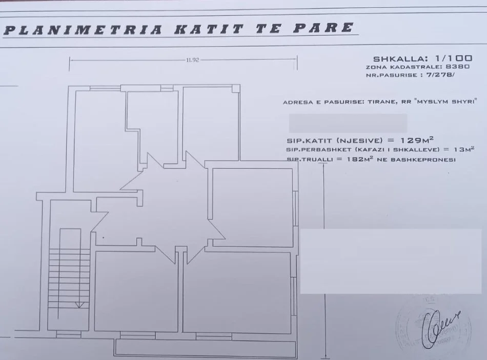 Dyqan/Zyre Me Qera Tek Myslym Shyri, Tirane.