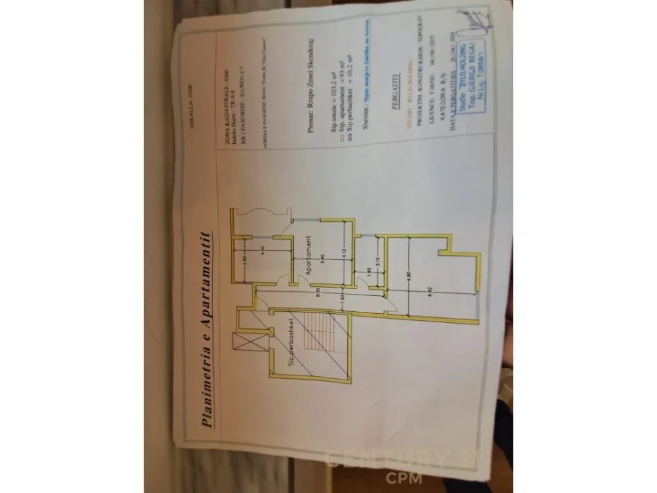 Tirane, shitet apartament 2+1 Kati 2, 103 m² 178.000 € (tirane e re)