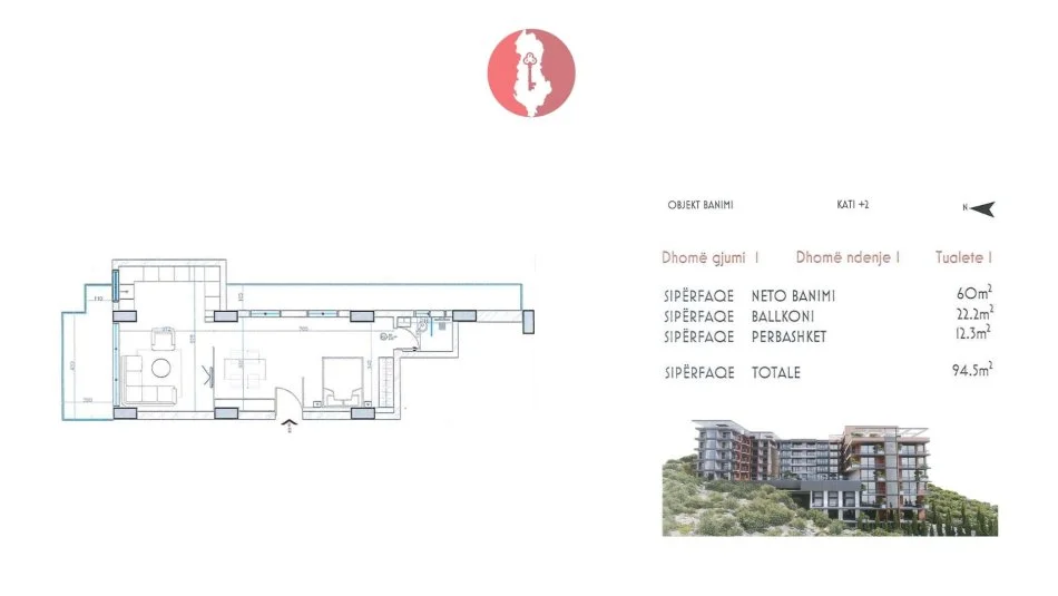 Vlore, shitet 1+1 , (Vlorë, Rruga “Dhimiter Konomi”)