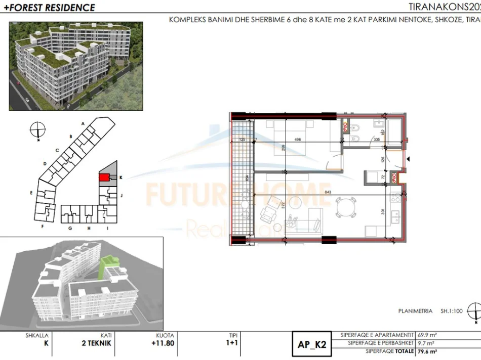Tirane, shitet apartament 1+1 Kati 2, 80 m² 116.500 € (Forest Residence, Shkozë, Tiranë)