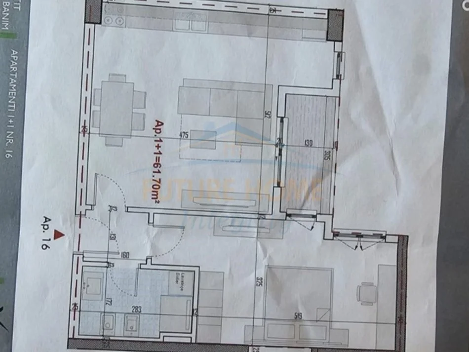 Tirane, shitet apartament 1+1 Kati 2, 71 m² 71.260 € (Paskuqan, RindSide Residence)