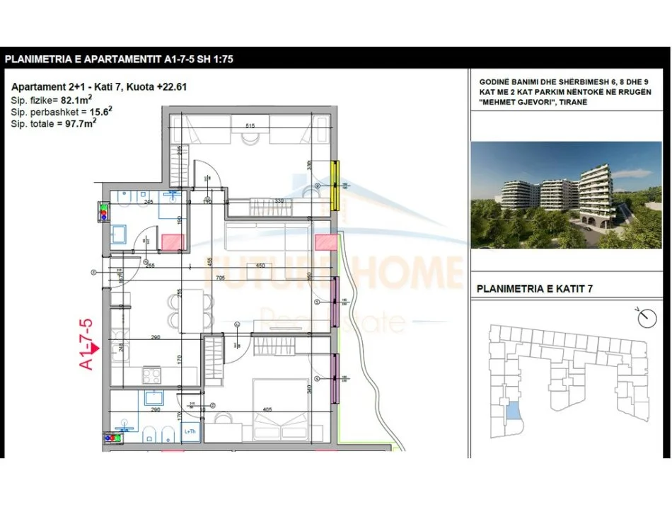 Tirane, shitet apartament 2+1 Kati 7, 98 m² 122.200 € (Aluna 1, Paskuqan)