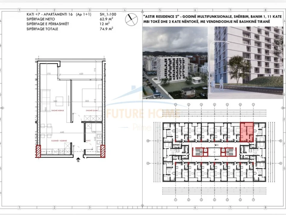 Tirane, shitet apartament 1+1 Kati 11, 76 m² 90.600 € (astir , Astir Residence 2)