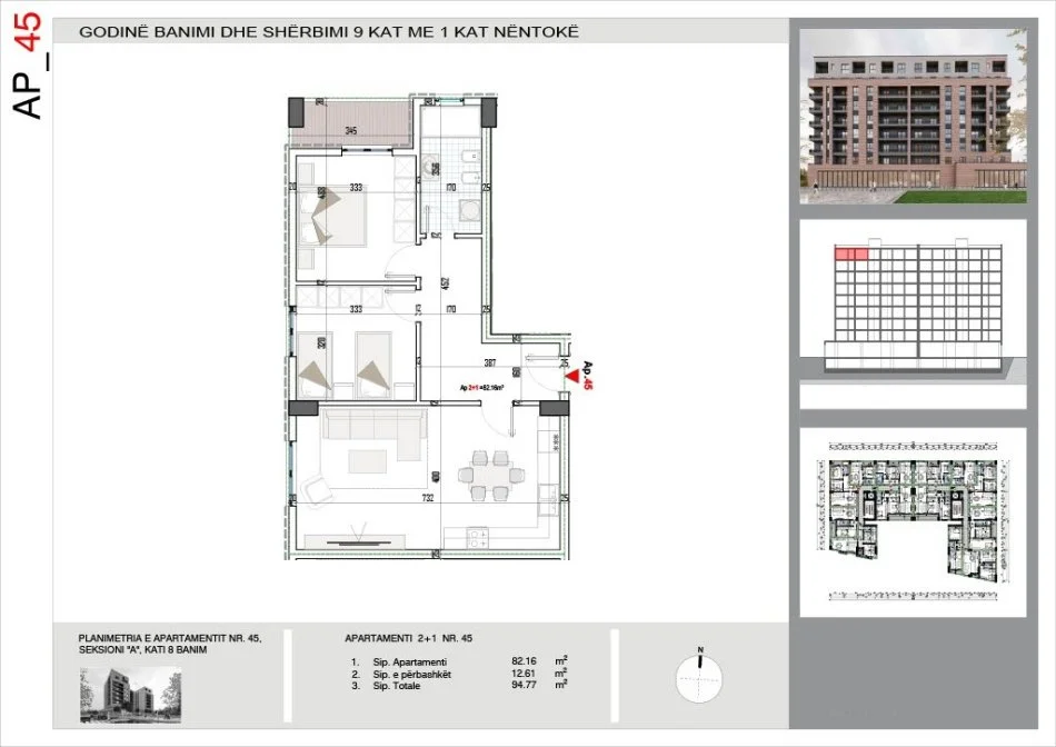Tirane, shitet apartament 2+1 Kati 8, 94 m² 114.000 € (Bulevardi i Ri)