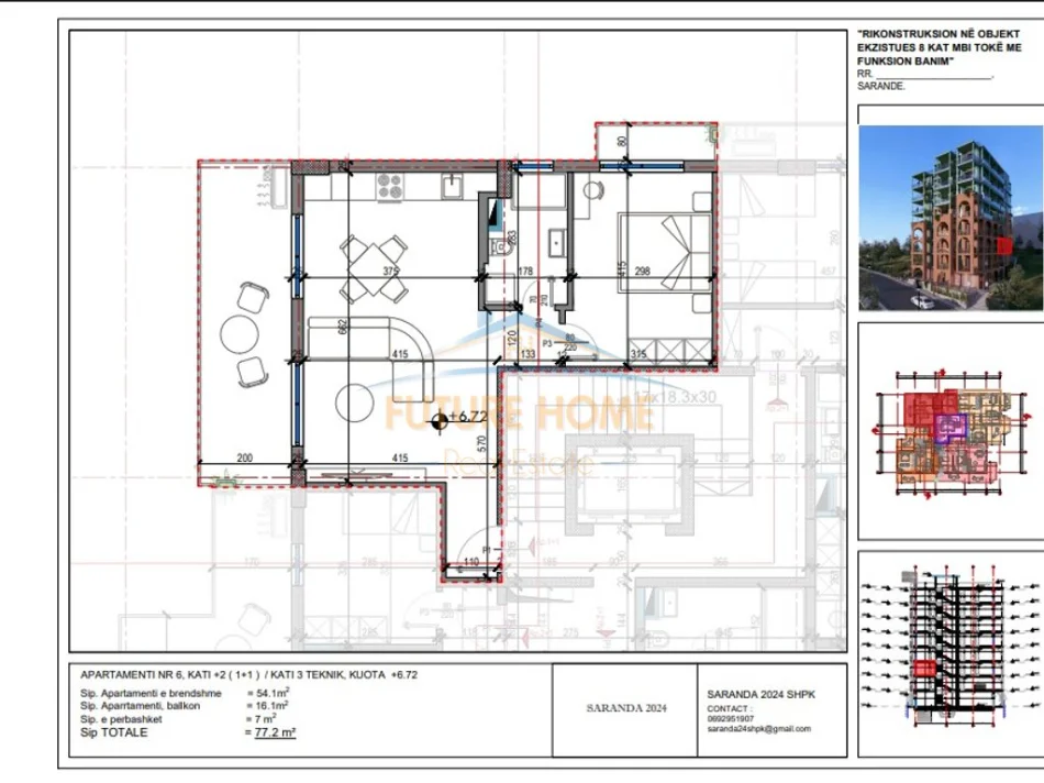 Sarande, shitet apartament 1+1 Kati 3, 77 m² 139.000 € (Sarande)