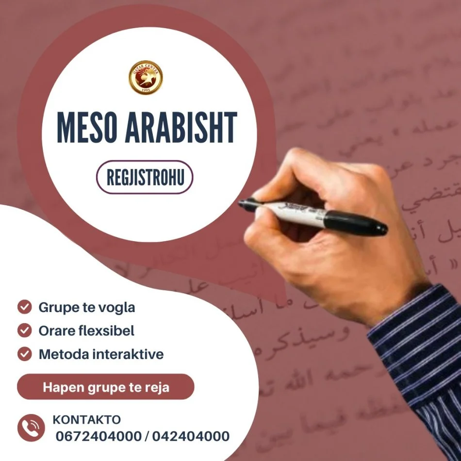 Tirane, kurse gjuhe arabisht Kurs per gjuhen Arabe