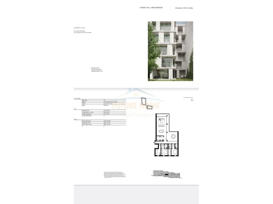 Tirane, shitet apartament 3+1 Kati 2, 196 m² (“By Long Hill Residences”, Mjull-Bathore, Tiranë)