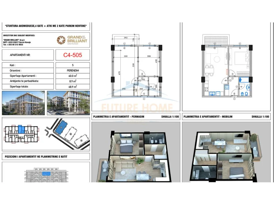 Kavaje, shitet apartament 1+1+Ballkon Kati 5, 69 m² 89.570 € (Palm Paradise)