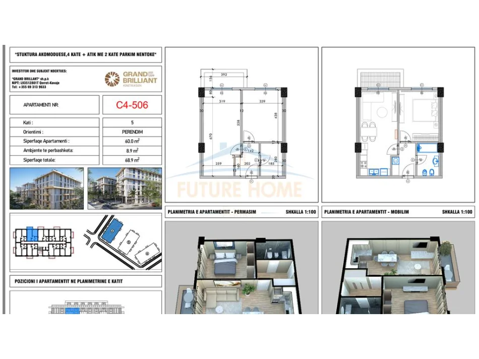 Kavaje, shes apartament 1+1+Ballkon Kati 5, 69 m² 89.571 € (Palm Paradise)